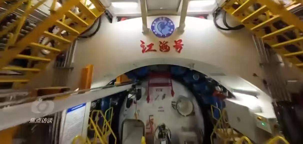 三质体低频大振幅电磁振动给料机